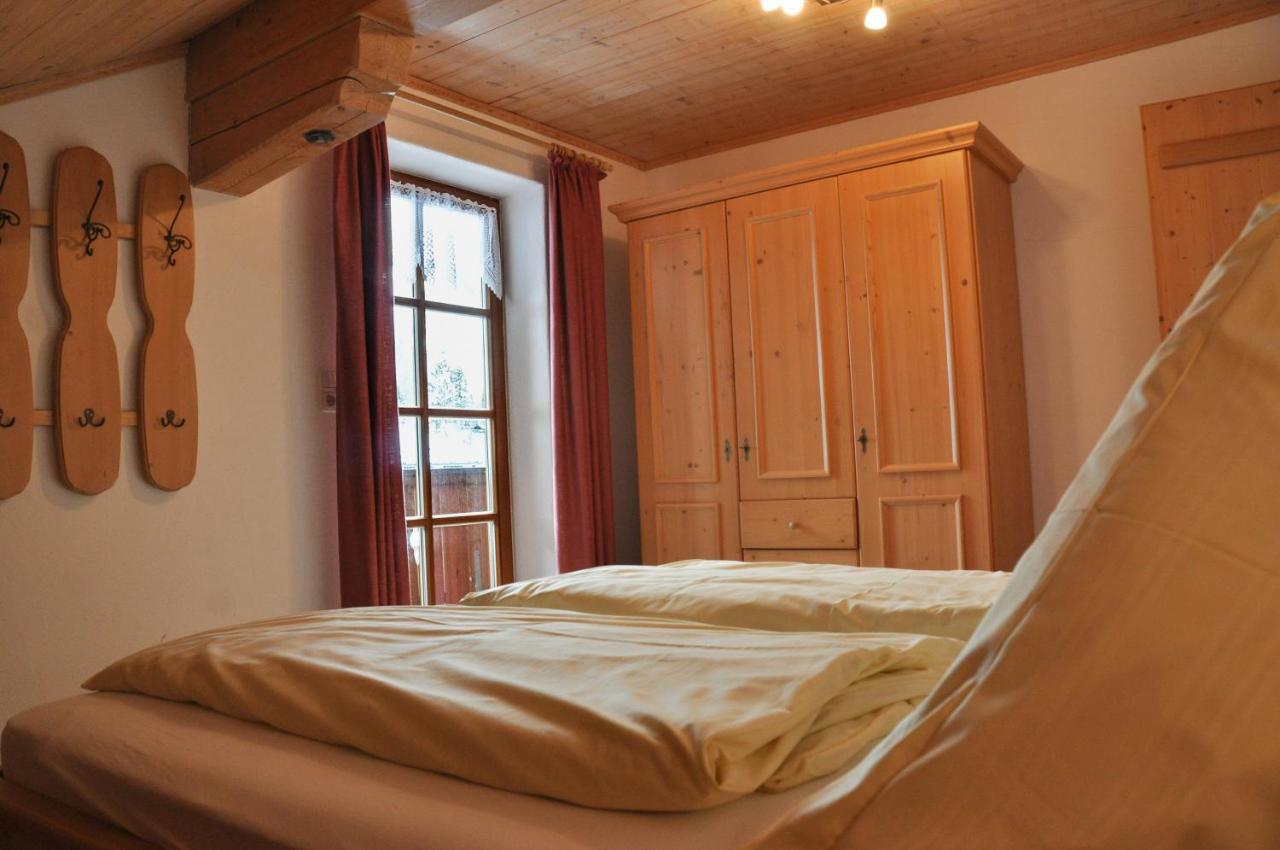 Almpartments Rosengasse Oberaudorf